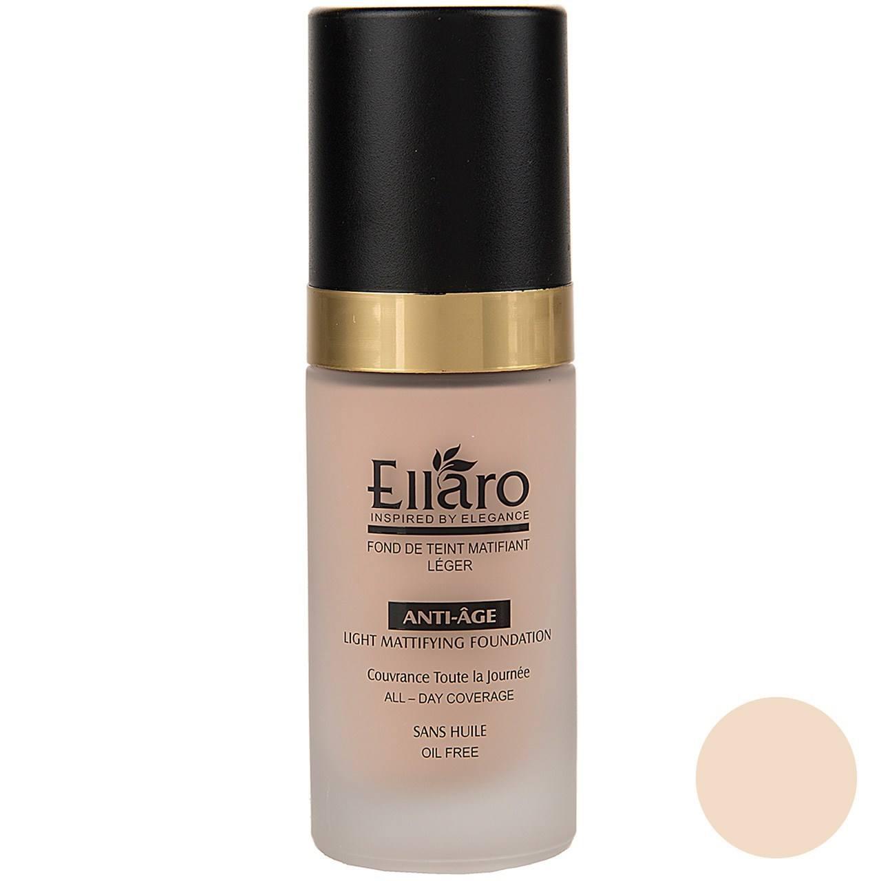 کرم پودر ضد چروک الارو حجم30میلEllaro Anti Age Light Mattifying Foundation