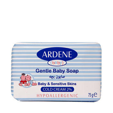 صابون بچه آردن  75 گرم Gentle Baby Soap Extra Mas Formulation Hypoallergenic