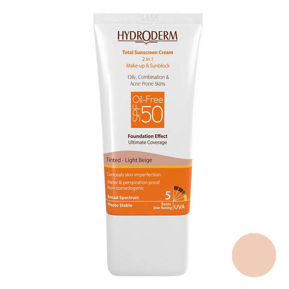کرم ضدآفتاب SPF50 فاقد چربی با پوشش کرم پودری