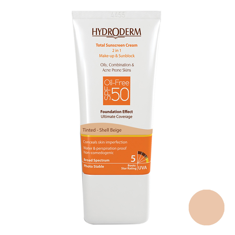 کرم ضدآفتاب SPF50 فاقد چربی با پوشش کرم پودری