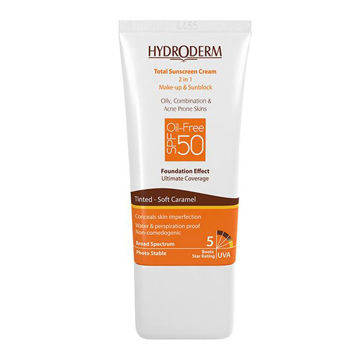 کرم ضدآفتاب SPF50 فاقد چربی با پوشش کرم پودری 