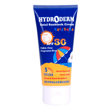 كرم ضد آفتاب اطفال SPF30 هيدرودرم 50 گرم
