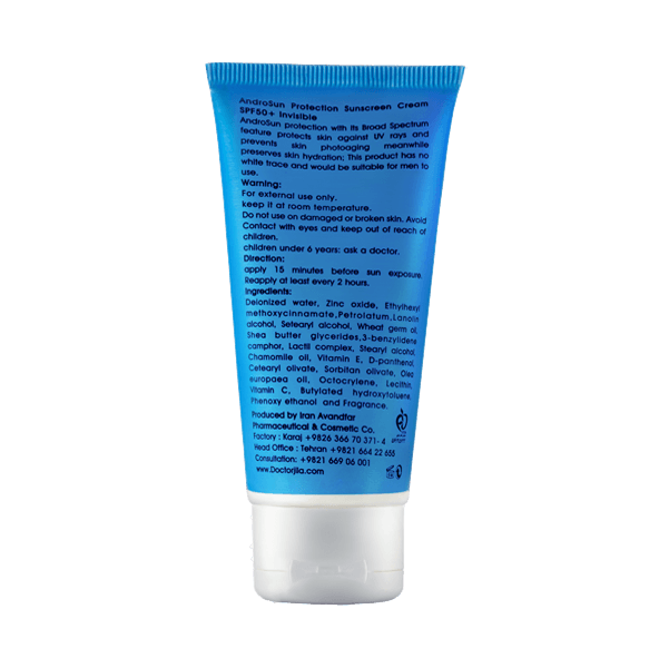 کرم ضد آفتاب آندرو سان-پروتکشن SPF50 دکتر ژیلا 50میل