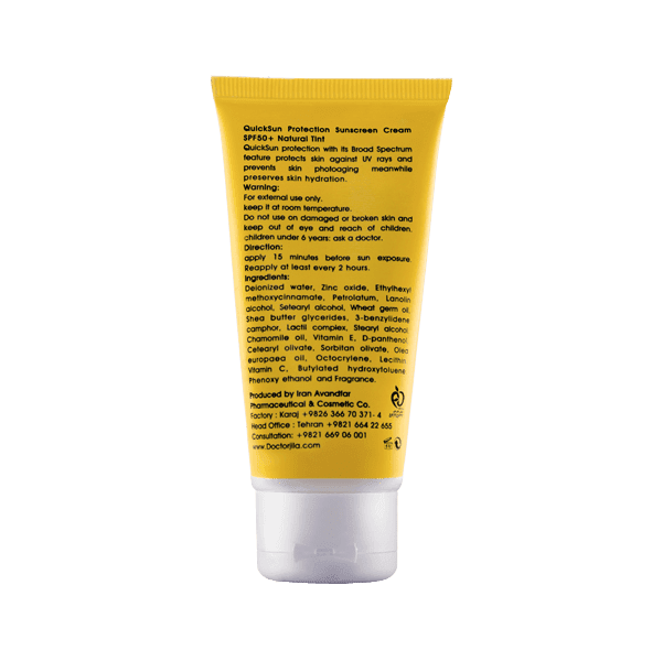 کرم ضد آفتاب رنگی کوئیک سان-پروتکشن SPF50 دکتر ژیلا 50 میل