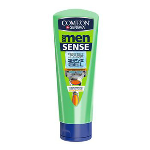 ژل اصلاح صورت پوست حساس 200 میل