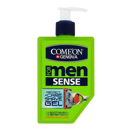 ژل اصلاح صورت پوست حساس 260 میل