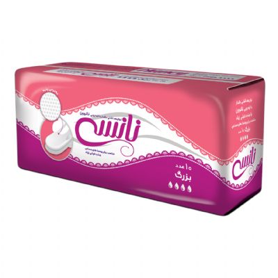 نوار بهداشتی نانسی مدل Large بسته 10 عددی