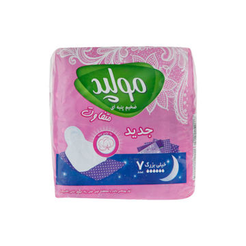 نوار بهداشتی اکسترا مسافرتی ضخیم خیلی بزرگ ویژه شب مولپدبسته 7 عددی
