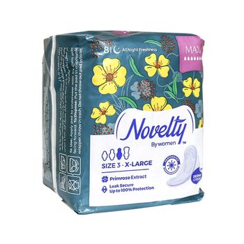 نوار بهداشتی ماکسی مشبک حاوی عصاره گل پامچال خیلی بزرگ ویژه شب ناولتی بسته 8 عددی