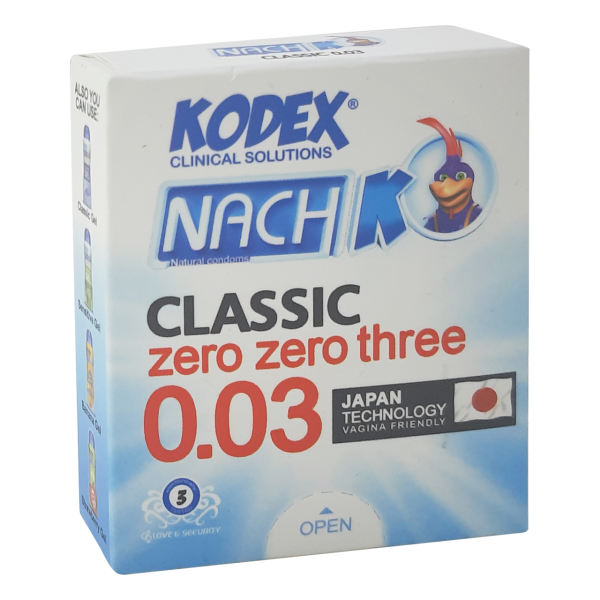 کاندوم کلاسیک 3 میکرون کدکس 3 عددی