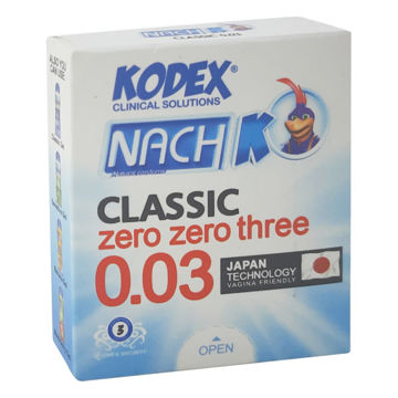 کاندوم کلاسیک 3 میکرون کدکس 3 عددی