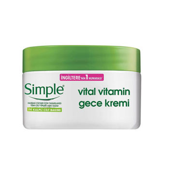 کرم ترمیم کننده و ویتامینه شب Vital سیمپل 50 میل