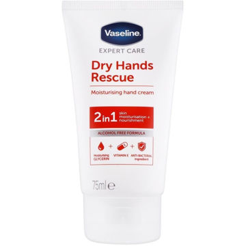 کرم مرطوب کننده دست Dry hands rescue 2 in 1 وازلین 75 میل