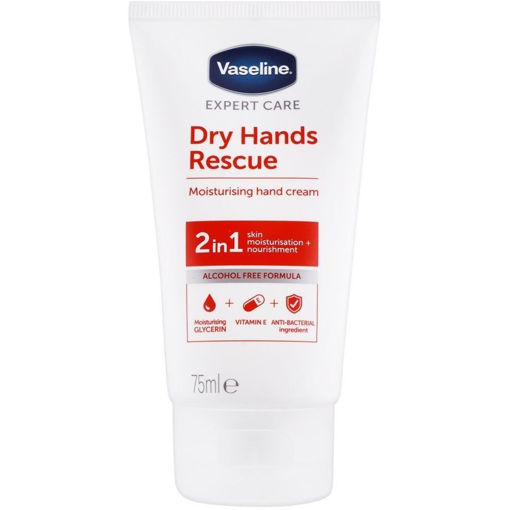 کرم مرطوب کننده دست Dry hands rescue 2 in 1 وازلین 75 میل