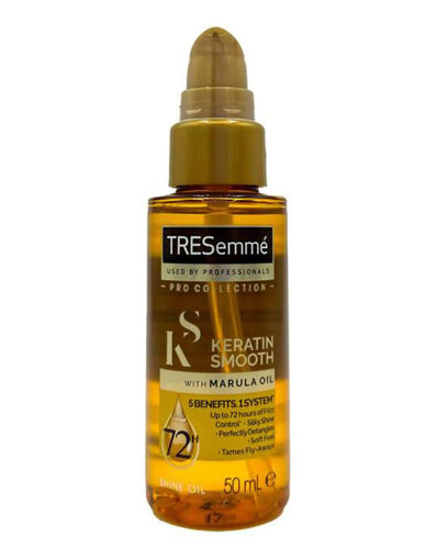 سرم روغن مو مارولا keratin smoth ترزمه 50 میل