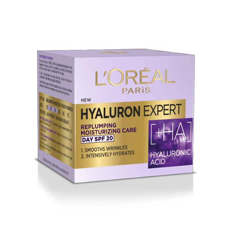 کرم روز آبرسان پوست Hyaluron Specialist لورال