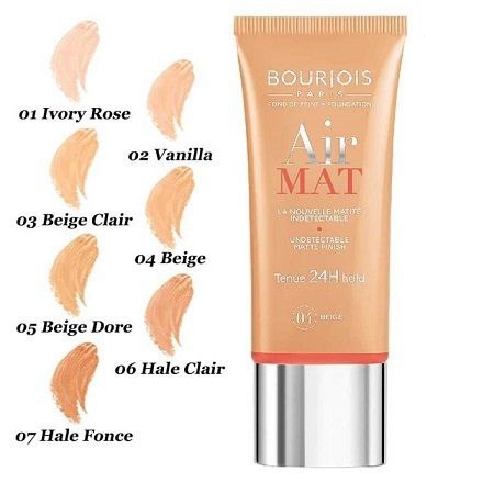کرم پودر ایرمت Air mat بورژوا 30 میل