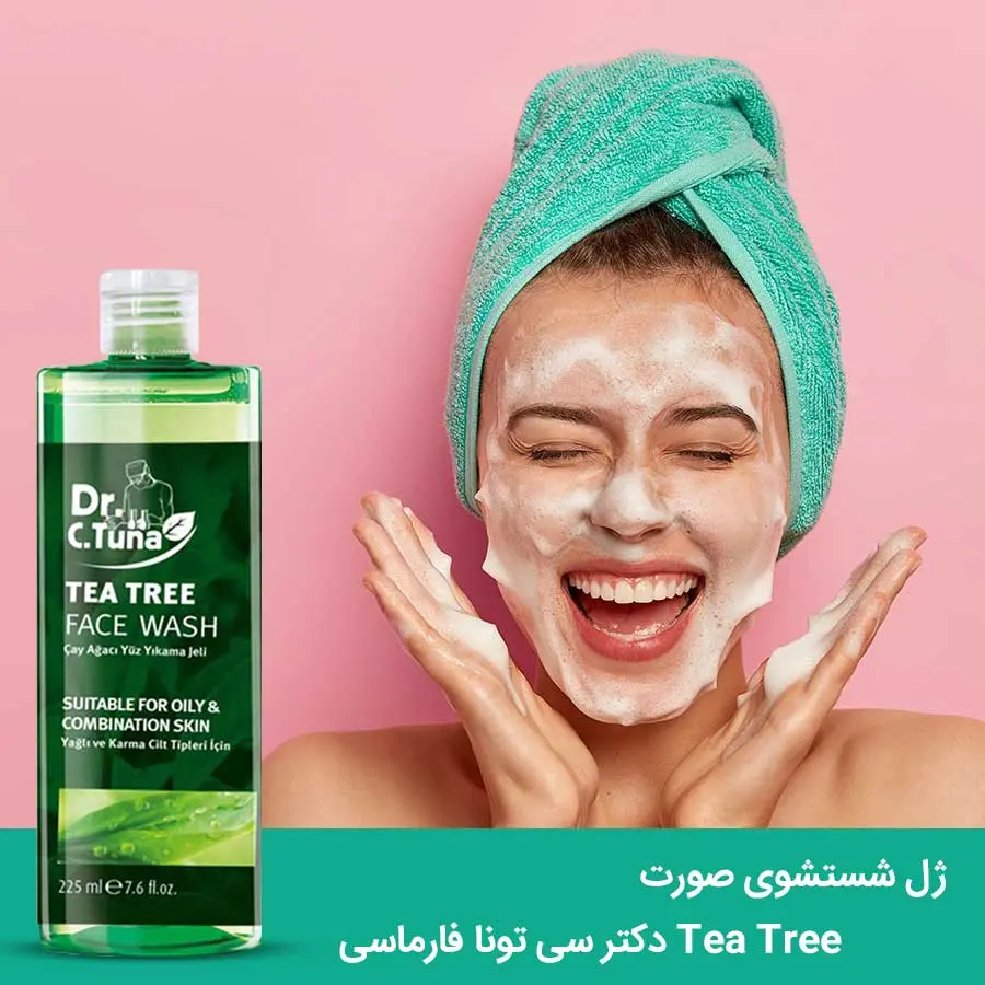 ژل شستشوی صورت تی تری مناسب پوست مختلط و چرب دکتر سی تونا فارماسی 225 میل