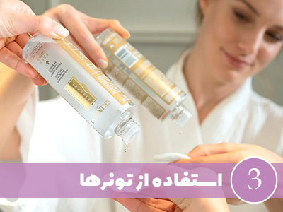 /images/thumbs/0035106_skin-routine-3.jpeg