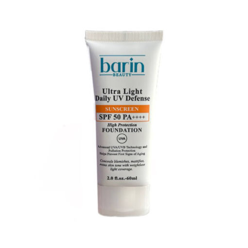کرم ضد آفتاب رنگی SPF50 کلاژن و الاستین ‌مناسب برای انواع پوست‌ بارین بیوتی 60 میل