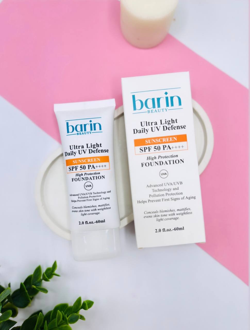 کرم ضد آفتاب SPF50 کلاژن و الاستین ‌مناسب برای انواع پوست‌ بارین بیوتی 60 میلی