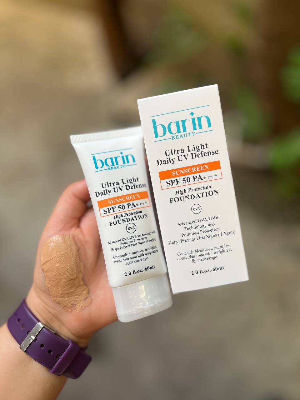 کرم ضد آفتاب SPF50 کلاژن و الاستین ‌مناسب برای انواع پوست‌ بارین بیوتی 60 میلی