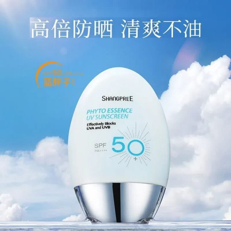 کرم ضد آفتاب گیاهی بی رنگ SPF 50 شانگپری 60 میل