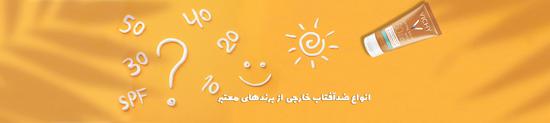 /images/thumbs/0035595_Banner-Slider-6-2.gif