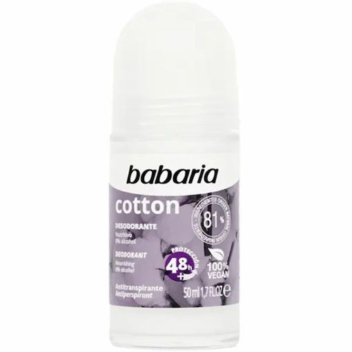 مام رول ضد تعریق پنبه cotton باباریا 50 میل