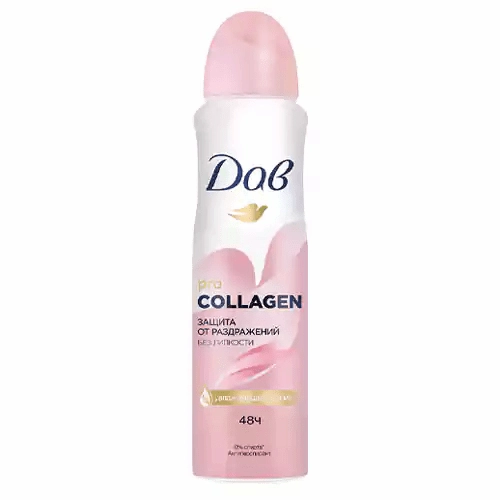 اسپری دئودورانت زنانه ضدتعریق بدن مدل Pro Collagen داو حجم 150میل