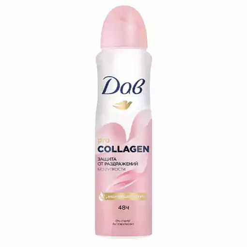 اسپری دئودورانت زنانه ضدتعریق بدن مدل Pro Collagen داو حجم 150میل
