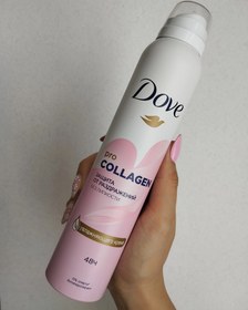 اسپری دئودورانت زنانه ضدتعریق بدن مدل Pro Collagen داو حجم 150میل