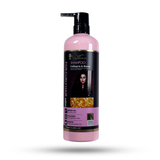 شامپو بدون سولفات حاوی کلاژن و بوتاکس مناسب موی فر و مجعد لایتنس 900 میل