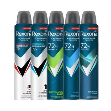 اسپری ضد تعریق مردانه 72 ساعته رکسونا 200 میل
